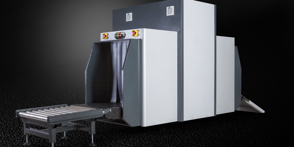 В Москве представили досмотровое устройство с ИИ