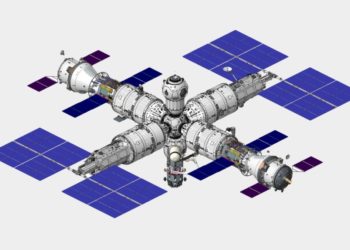 Космонавтов для Российской орбитальной станции будут отбирать в 2023-2024 годах