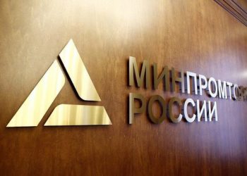 Минпромторг создаст центр по развитию искусственного интеллекта в промышленности