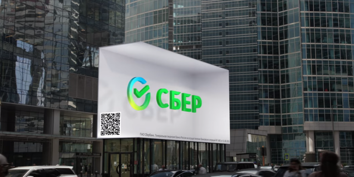 Сбер установит биометрические терминалы для оплаты улыбкой в магазинах