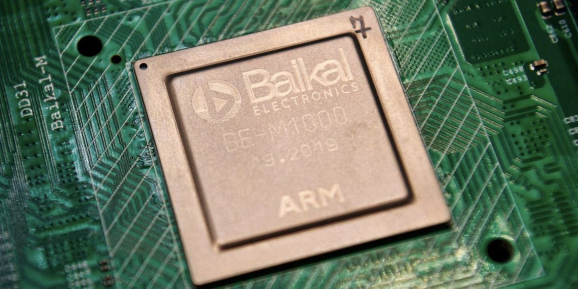 Байкал Электроникс планируют начать выпуск микроконтроллеров