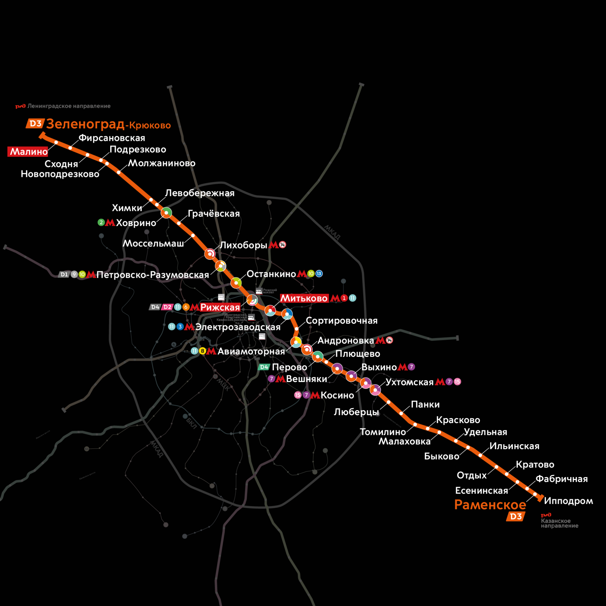 Метро в зеленограде карта