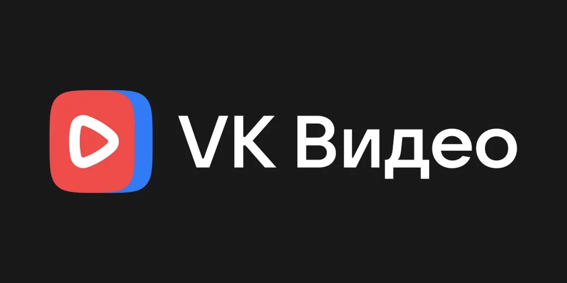 Состоялся полноценный анонс приложения VK Видео. Тест от HTNews