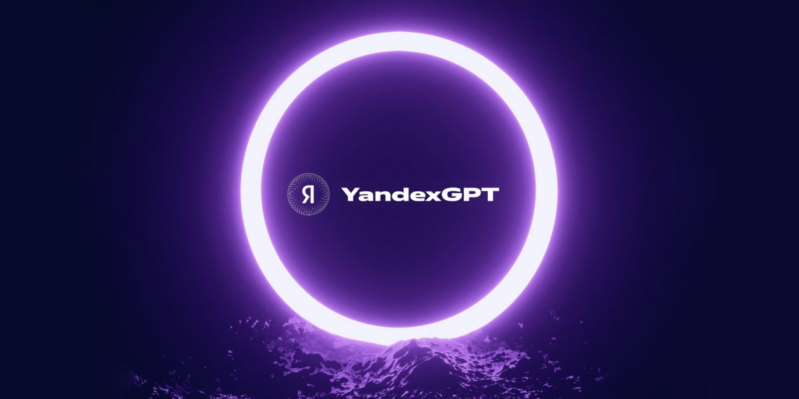 Представлена новая нейросеть YandexGPT 2. Большой тест от HTNews