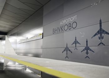 В России впервые открыли метро в аэропорту. Все подробности