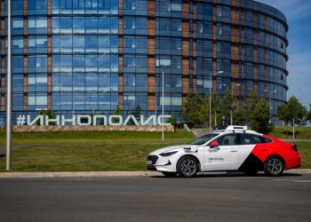 Полностью беспилотные автомобили Яндекс выехали на улицы Иннополиса