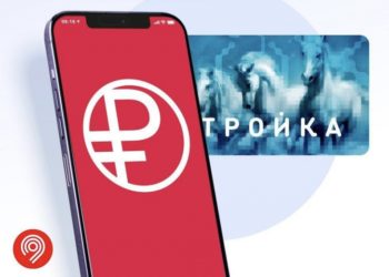 В московском метро тестируют оплату цифровым рублем