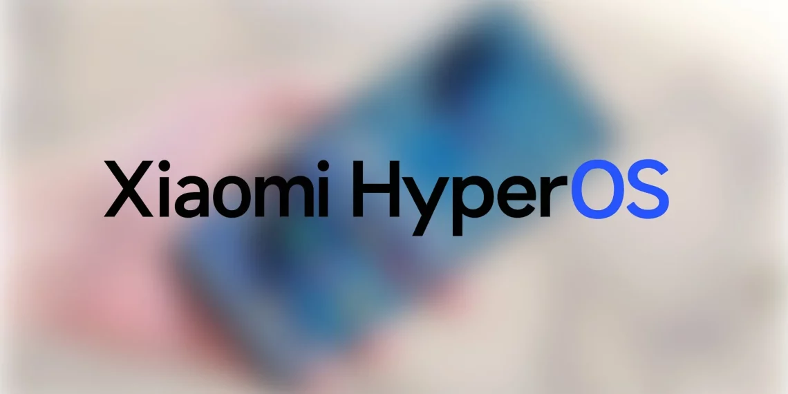 Xiaomi анонсирует новую операционную систему HyperOS для смартфонов 27 октября