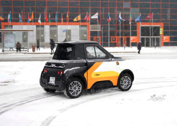 В Москве показали прототип компактного электрокара  L-Type