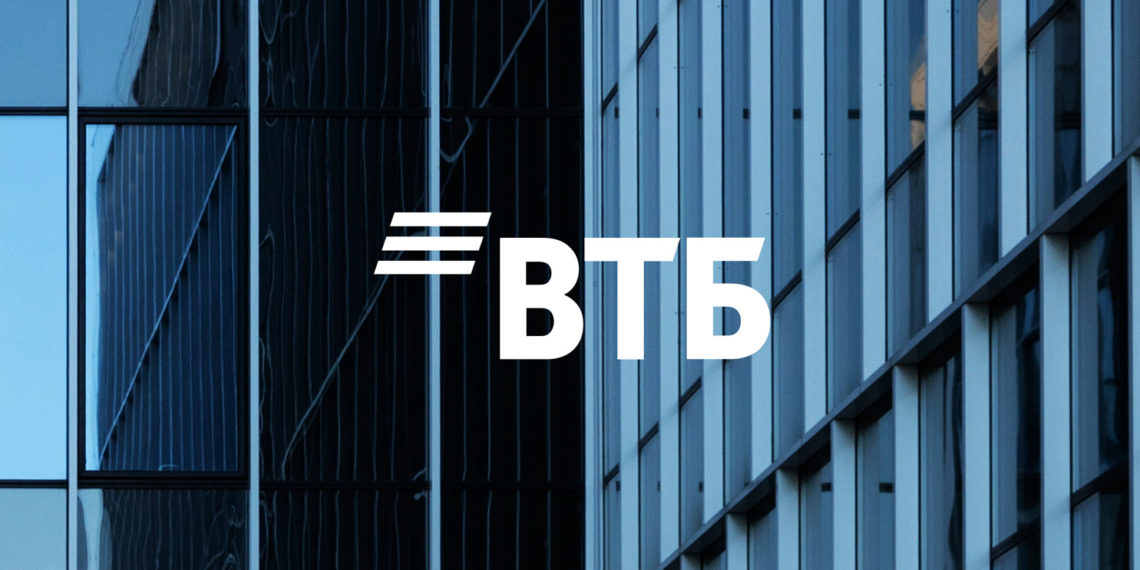 ВТБ представили первое приложение онлайн-банка для российской ОС Аврора