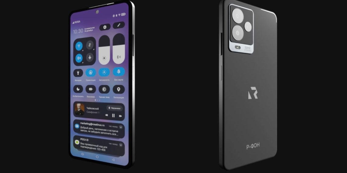 Анонсирован российский защищенный смартфон Р-Фон: процессор 6 нм, камера 50 Мп и AMOLED-экран