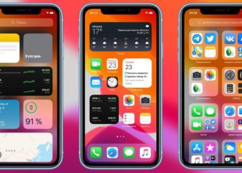 Apple разрешит устанавливать приложения на iPhone со сторонних маркетплейсов