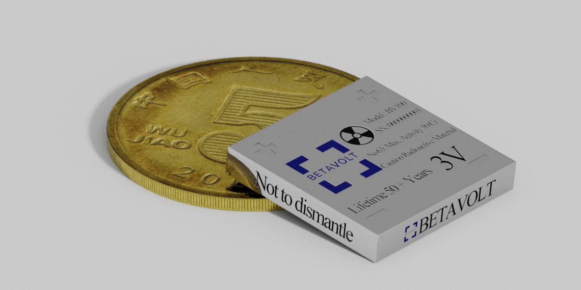 Китайский стартап представил атомную батарейку размером с монету с зарядом на 50 лет