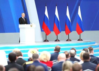 Развитие высоких технологий России до 2030 года. Из послания Путина Федеральному Собранию