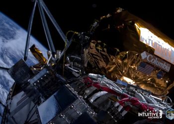 Первая частная космическая станция приземлилась на Луне