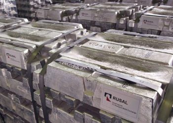 В России построят взлетно-посадочную полосу из алюминиевого сплава