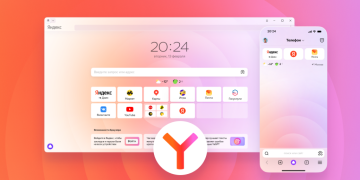 Яндекс Браузер получил встроенные ИИ-функции. Тест от HTNews