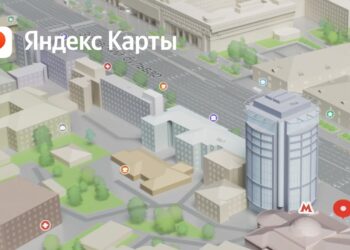 Яндекс Карты обновлены для пешеходных маршрутов, поездок на самокатах и велосипедах