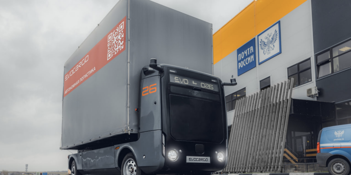 Почта России тестирует беспилотный электрогрузовик