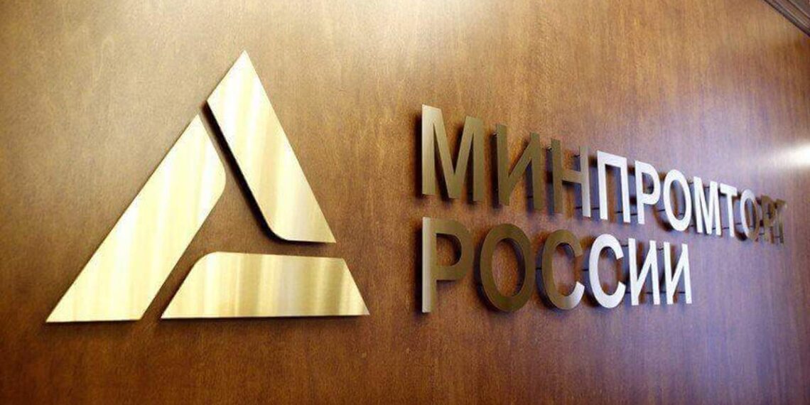 Минпромторг ищет разработчика для проекта российской игровой консоли