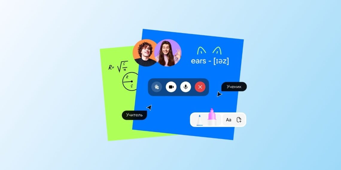 VK запустили сервис VK Tutoria для онлайн-обучения