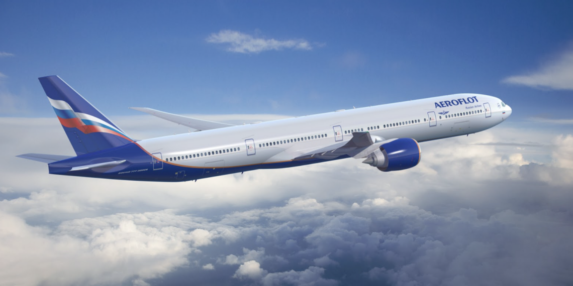 Аэрофлот формирует единый учебно-летный отряд для подготовки 300 пилотов