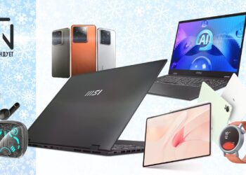 5 гаджетов под елку: стиль и технологии в подарок на Новый год