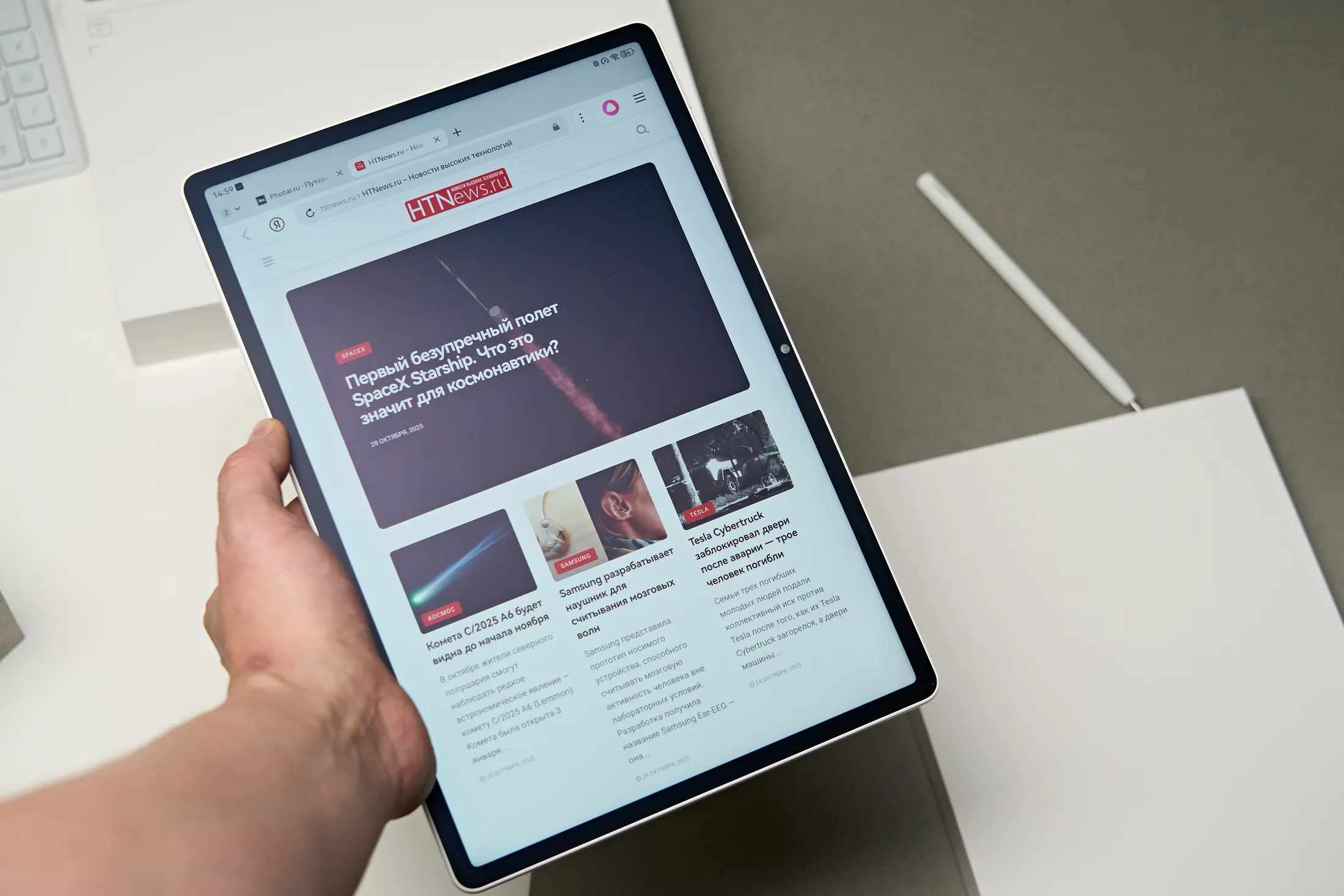 Huawei MatePad 12 X PaperMatte Edition (2025)