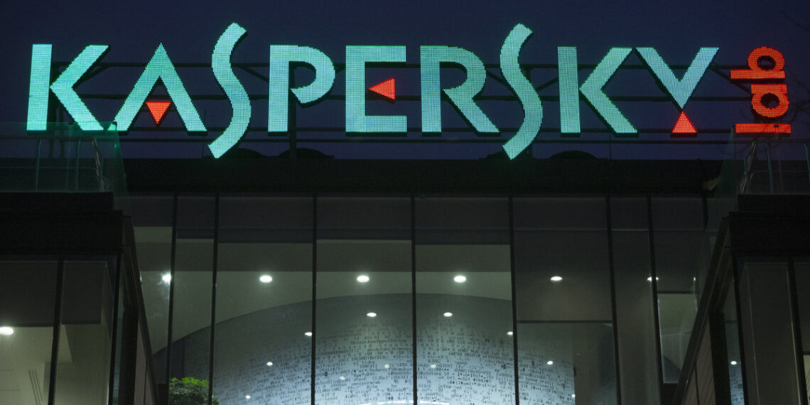 «Лаборатория Касперского» обнаружила шпионское ПО, которое считали мифом