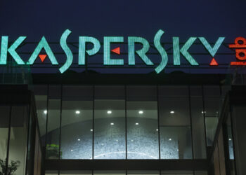 «Лаборатория Касперского» обнаружила шпионское ПО, которое считали мифом