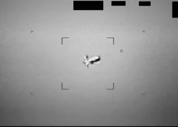 США рассекретили файлы об НЛО
