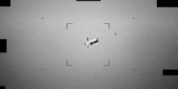 США рассекретили файлы об НЛО